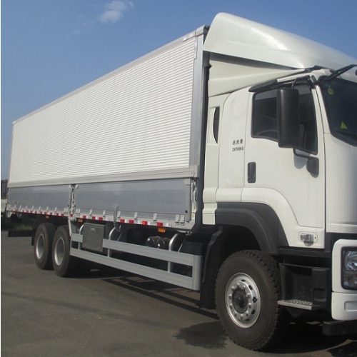 The Integrated Future: How Aluminum Flying Wings Redefine the Open Cargo Box Van Truck